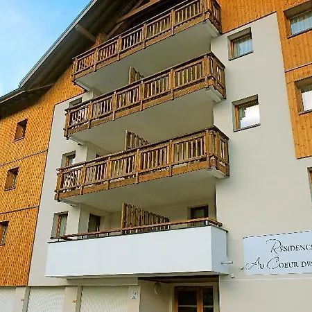 Vacanceole - Au Coeur Des Ours 3*